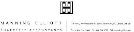 (MANNING ELLIOTT LOGO)